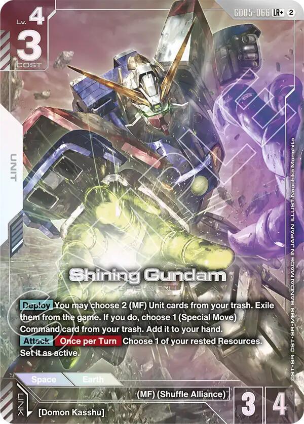 Shining Gundam (LR+) - Freedom Ascension (GD05) NM *FOIL*
