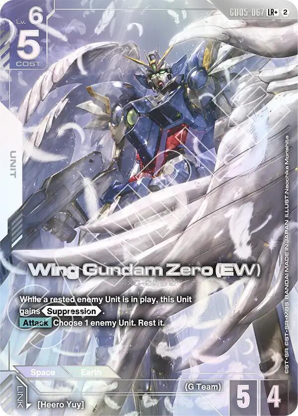 Wing Gundam Zero (EW) (LR+) - Freedom Ascension (GD05) NM *FOIL*