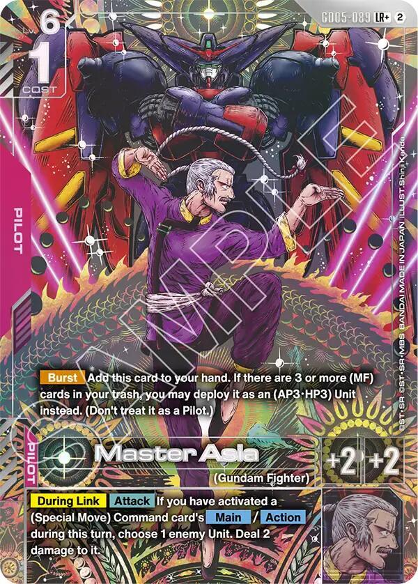 Master Asia (LR+) - Freedom Ascension (GD05) NM *FOIL*