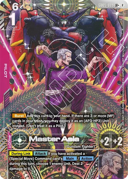 Master Asia (LR+) - Freedom Ascension (GD05) NM *FOIL*