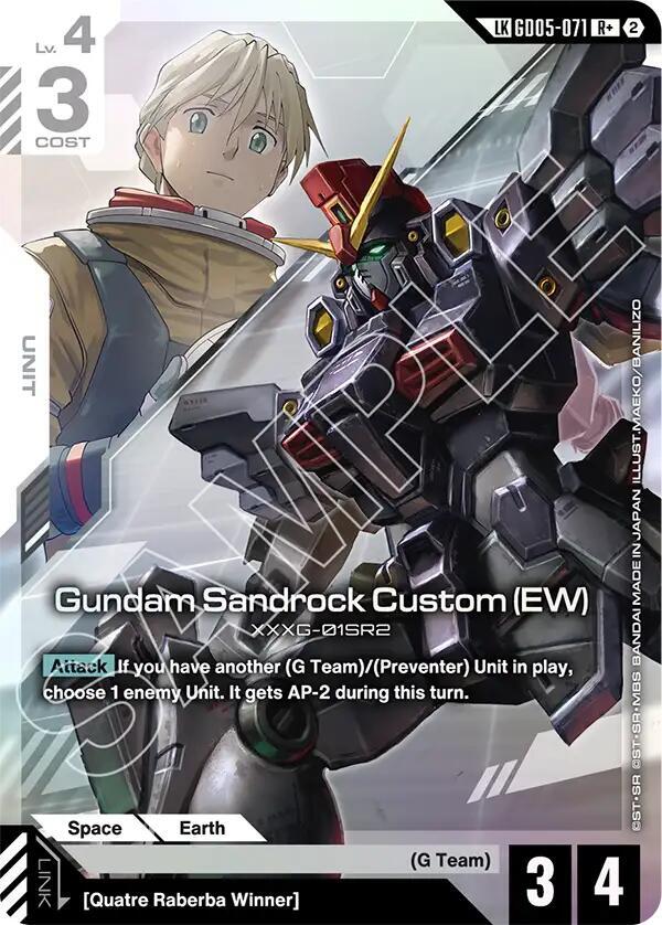 Gundam Sandrock Custom (EW) (R+) (Link Rare) - Freedom Ascension (GD05) NM *FOIL*