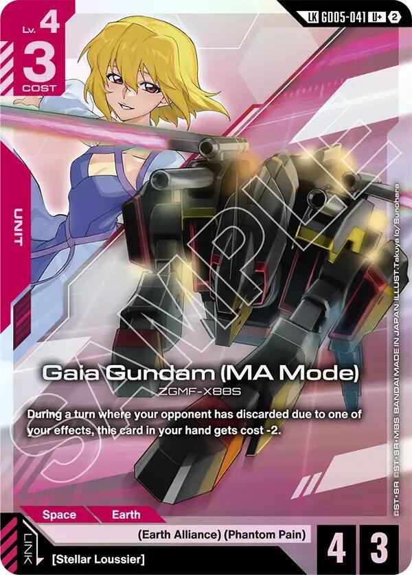 Gaia Gundam (MA Mode) (U+) (Link Rare) - Freedom Ascension (GD05) NM *FOIL*