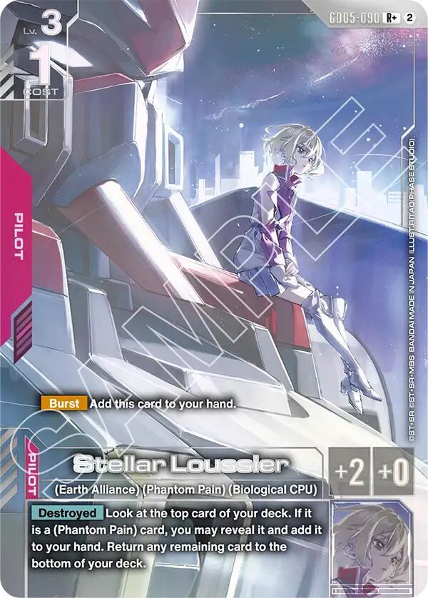 Stellar Loussier (R+) - Freedom Ascension (GD05) NM *FOIL*