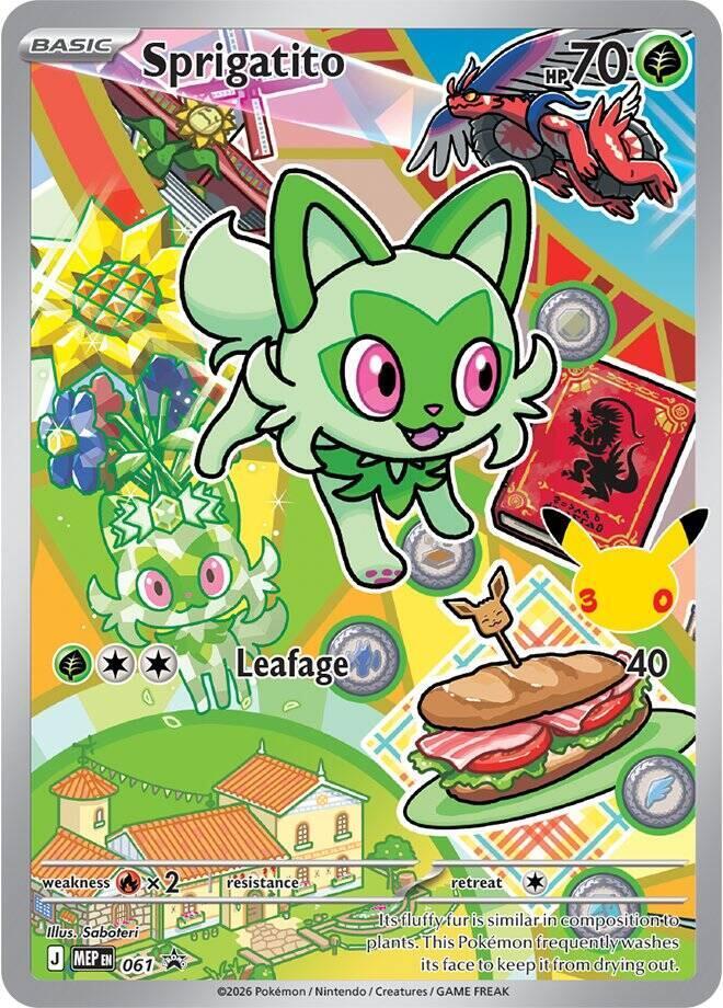 Sprigatito - 061 - First Partner Collection 2026 NM *FOIL*