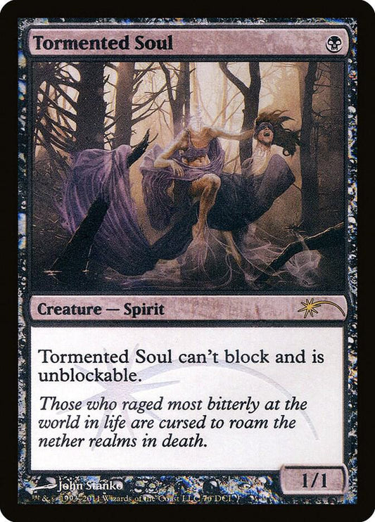 Tormented Soul - WPN & Gateway Promos (WPN) MP *FOIL*