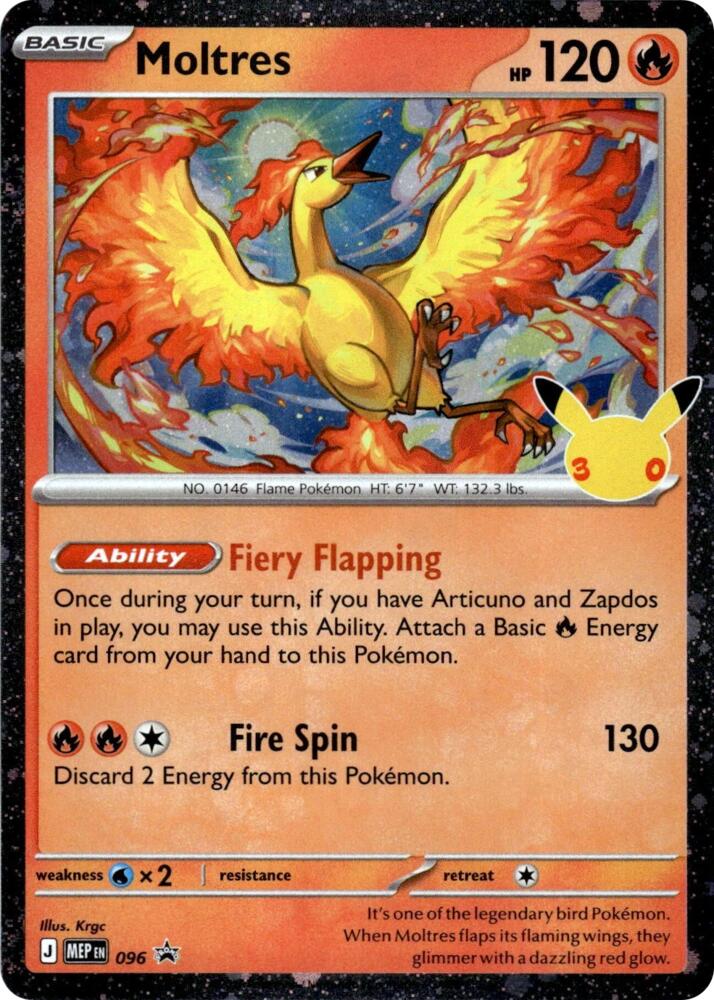 Moltres - 096 (30th Celebration) - ME: Mega Evolution Promo (MEP) NM *FOIL*