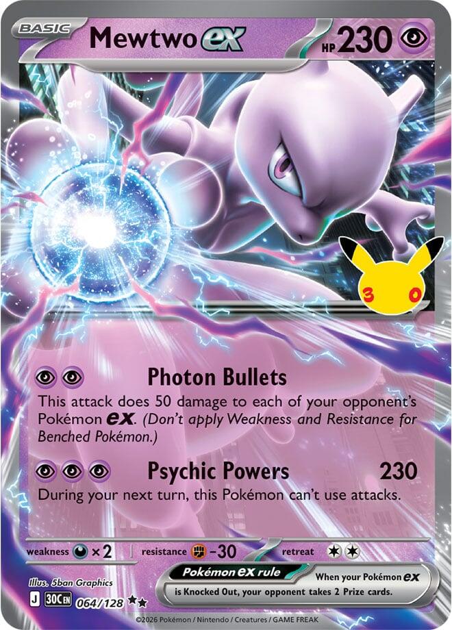 Mewtwo ex - 064/128 - ME: 30th Celebration (30C) NM *FOIL*