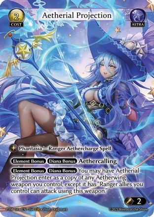Aetherial Projection (164) - Phantom Monarchs