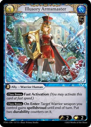 Illusory Armsmaster (117) - Phantom Monarchs
