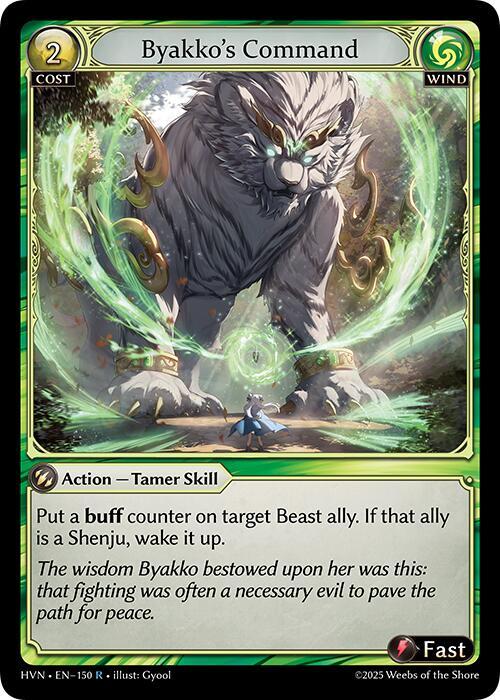 Byakko's Command - Abyssal Heaven (HVN)