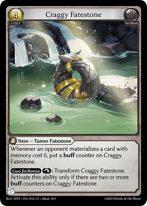 Craggy Fatestone Guo Jia Re: Collection, Heaven’s Favored