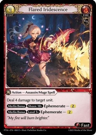 Flared Iridescence (084) - Phantom Monarchs