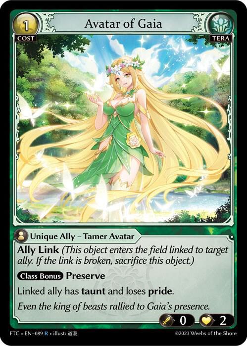 Avatar of Gaia - Fractured Crown (FTC)