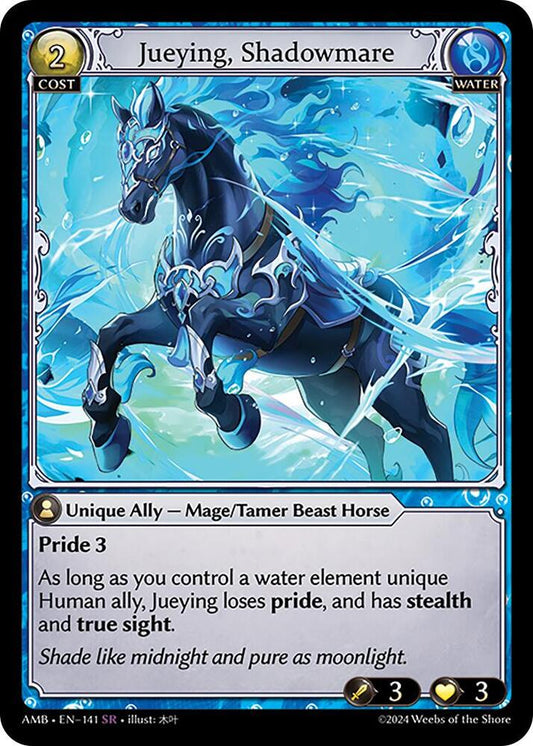 Jueying, Shadowmare - Mortal Ambition (AMB1E)