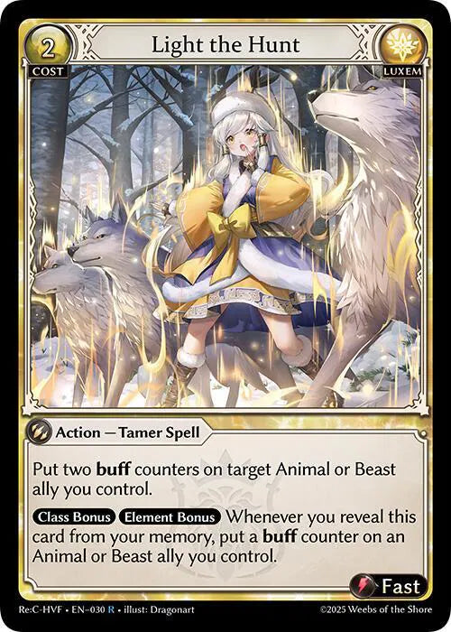 Light the Hunt Guo Jia Re: Collection, Heaven’s Favored