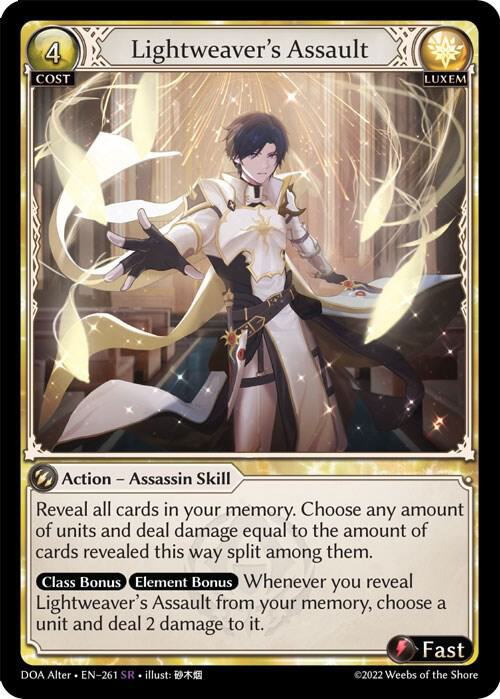 Lightweaver's Assault - Dawn of Ashes Alter Edition (DOA Alter)