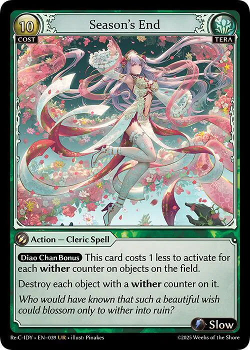 Season's End Diao Chan Re: Collection, Idyll Corsage
