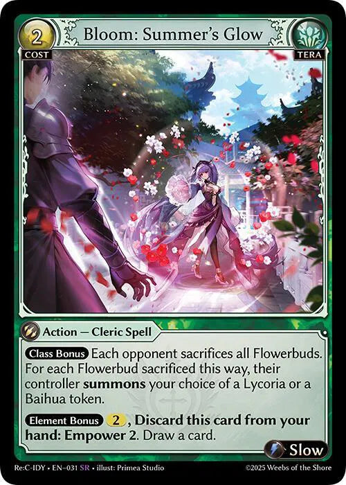 Bloom: Summer's Glow Diao Chan Re: Collection, Idyll Corsage