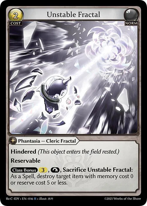 Unstable Fractal Diao Chan Re: Collection, Idyll Corsage