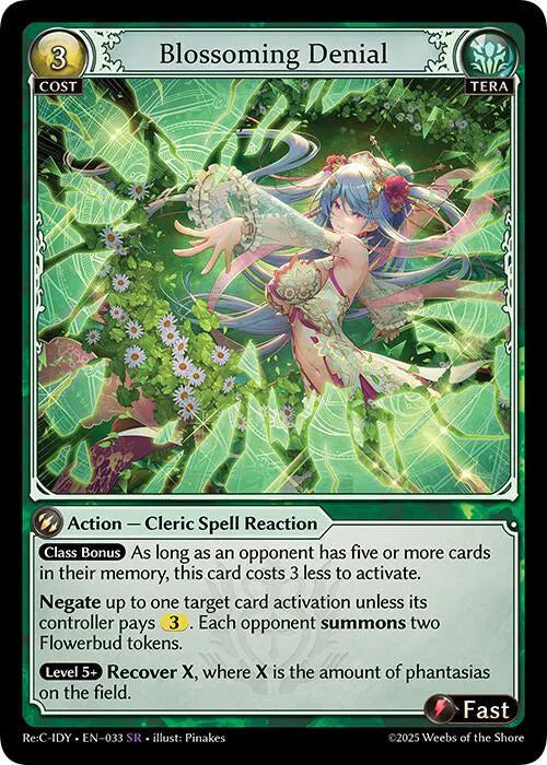 Blossoming Denial Diao Chan Re: Collection, Idyll Corsage