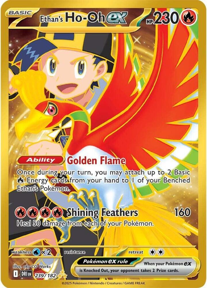 Ethan's Ho-Oh ex - 239/182 - SV10: Destined Rivals (DRI) SV10: Destined Rivals NM