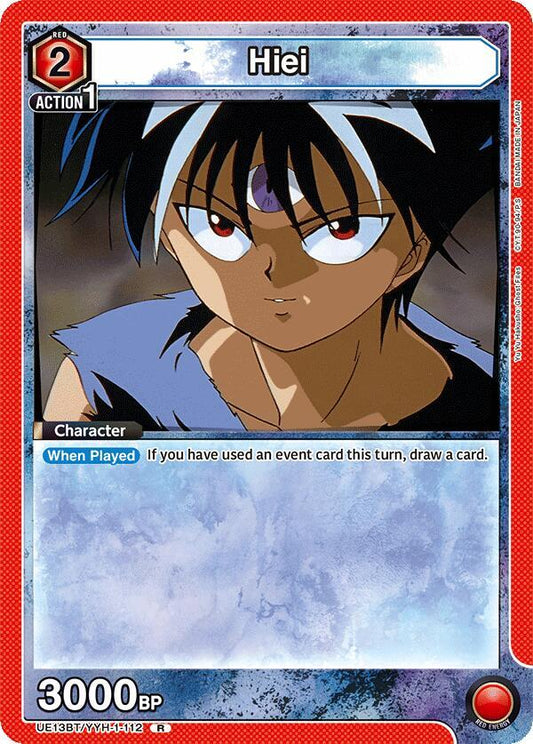 Hiei (112) - UE13BT: Yu Yu Hakusho: Ghost Files (UE13BT) UE13BT: Yu Yu Hakusho: Ghost Files