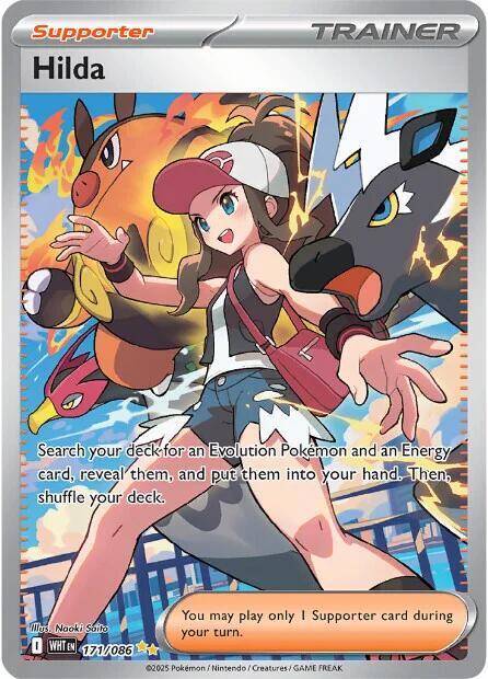 Hilda - 171/086 - SV: White Flare (WHT) SV: White Flare NM