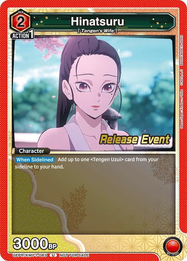 Hinatsuru - UE05BT: Demon Slayer: Kimetsu no Yaiba Release Event Cards (UE05BT_RE) UE05BT: Demon Slayer: Kimetsu no Yaiba Release Event Cards