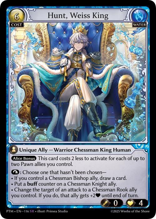 Hunt, Weiss King - Phantom Monarchs (PTM) Phantom Monarchs
