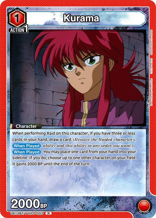 Kurama (003) - UE13BT: Yu Yu Hakusho: Ghost Files (UE13BT) UE13BT: Yu Yu Hakusho: Ghost Files