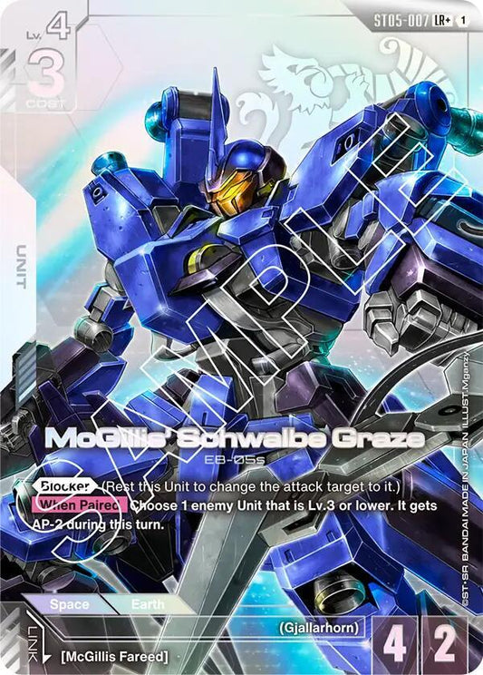 McGillis' Schwalbe Graze (LR+) - Starter Deck 05: Iron Bloom (ST05) Starter Deck 05: Iron Bloom