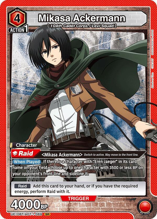 Mikasa Ackermann (089) - UE10BT: Attack on Titan (UE10BT) UE10BT: Attack on Titan