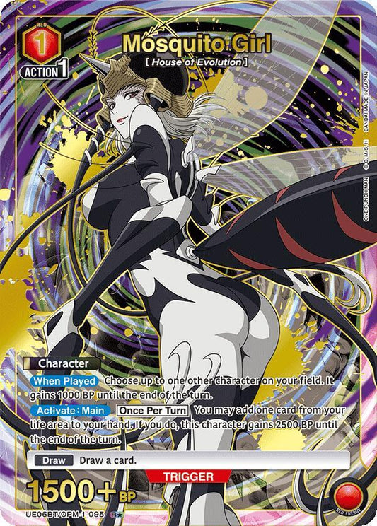 Mosquito Girl (R*) - UE06BT: One Punch Man (UE06BT) UE06BT: One Punch Man