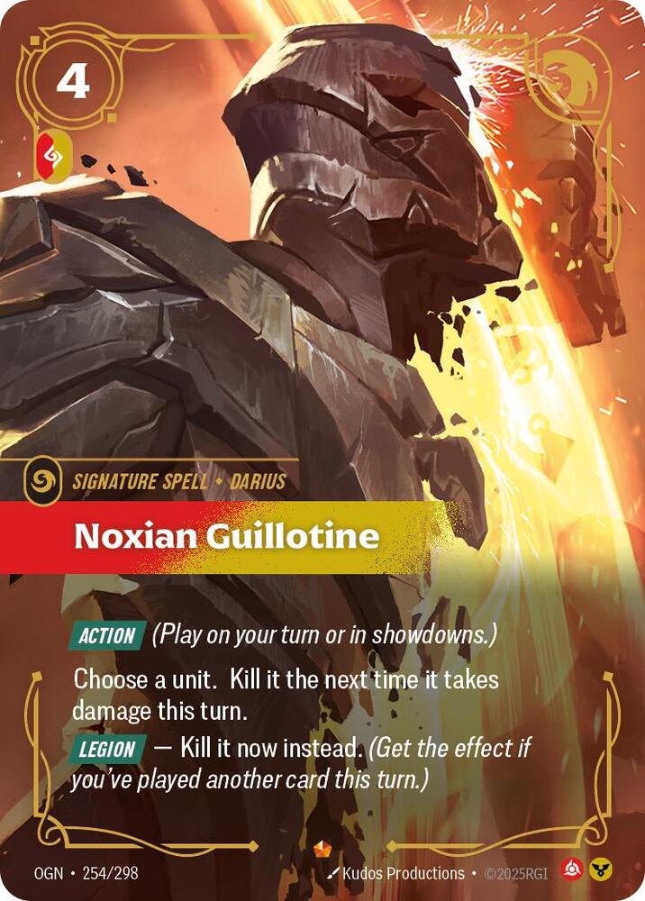 Noxian Guillotine - Origins (OGN) Origins