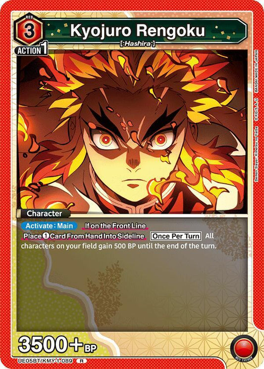 Kyojuro Rengoku (089) - UE05BT: Demon Slayer: Kimetsu no Yaiba (UE05BT) UE05BT: Demon Slayer: Kimetsu no Yaiba