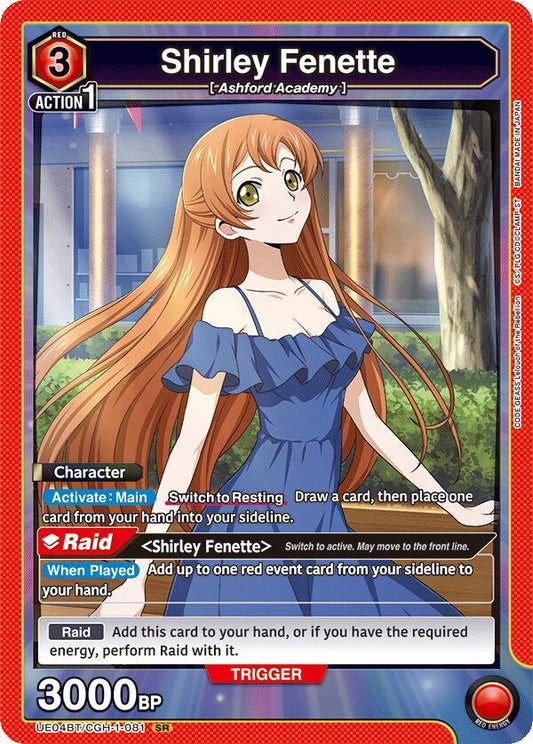 Shirley Fenette (081) - UE04BT: CODE GEASS: Lelouch of the Rebellion (UE04BT) UE04BT: CODE GEASS: Lelouch of the Rebellion