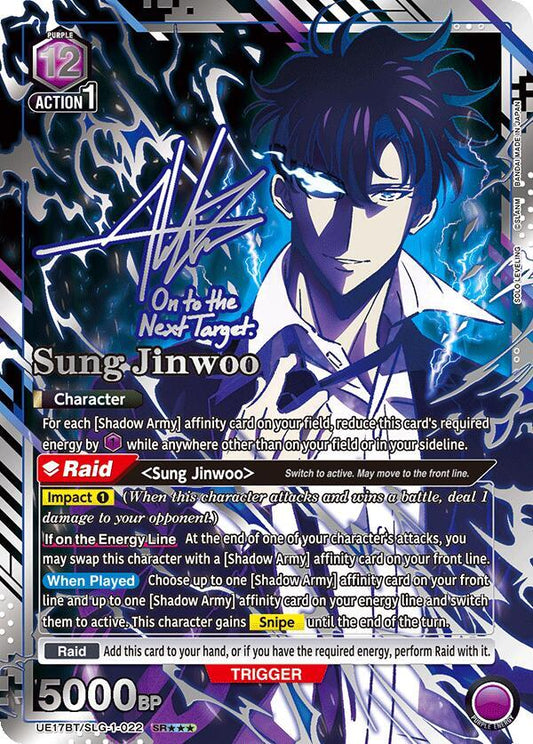 Sung Jinwoo (022) (SR***) - UE17BT: SOLO LEVELING (UE17BT) NM