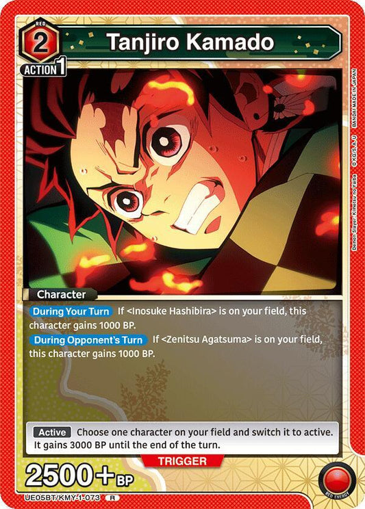 Tanjiro Kamado (073) - UE05BT: Demon Slayer: Kimetsu no Yaiba (UE05BT) UE05BT: Demon Slayer: Kimetsu no Yaiba