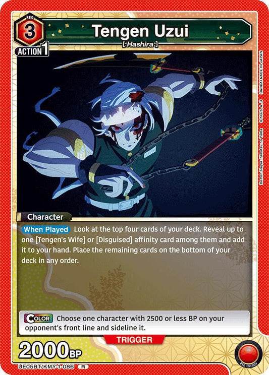 Tengen Uzui (086) - UE05BT: Demon Slayer: Kimetsu no Yaiba (UE05BT) UE05BT: Demon Slayer: Kimetsu no Yaiba